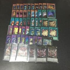 『遊戯王』壊獣サイバー デッキ サイバー 壊獣のサムネイル