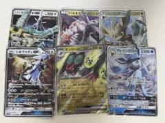 ポケモンカードGX 6枚まとめ売りのサムネイル