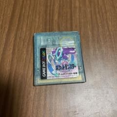 ポケットモンスタークリスタルバージョンのサムネイル