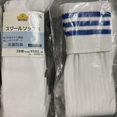 Asics 스포츠 양말&스쿨 양말 4족 세트 약 21~24㎝