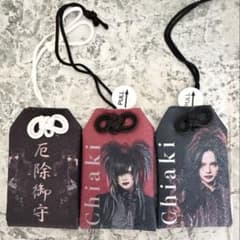 DEZERT 千秋　御守り　アクスタ DEZERT 千秋 御守り アクスタ - メルカリ