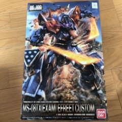 RE1/100 イフリート改のサムネイル