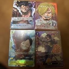 ワンピース カードゲーム リーダールフィ、サンジ、たしぎSP、ルフィSRパラレル ワンピース カードゲーム リーダールフィ、サンジ、たしぎSP、ルフィSR