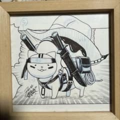 昌*守様 どーにゃつ　コザキユースケ　直筆生原画　フルアーマーどーにゃつ 昌*守様 どーにゃつ コザキユースケ 直筆生原画 フルアーマーどーにゃ
