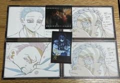 ufotable dining 猗窩座セット6種のサムネイル