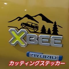 [주문] 커팅 스티커 크로스비 엠블럼에 적합 블랙