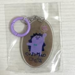 新品　ずっと真夜中でいいのに。　ずとまよ　ゾンクラ　ガチャガチャのサムネイル