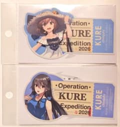 艦これ 呉遠征2026 耐水遠征ステッカー 大和雪風榛名他コンプリート6種セット 艦これ 呉遠征2026 ローソン 耐水遠征ステッカー 雪風 榛名 - メルカリ