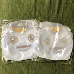 ♡バンバンこふうさん♡のサムネイル