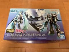 RG 1/144 MS-06S 자쿠 II [하츠네 미쿠 Ver.] 신품 미쿠자쿠