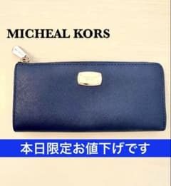 極美品！！MICHAEL KORS 長財布 ネイビーのサムネイル