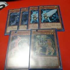 アーティファクトのサムネイル