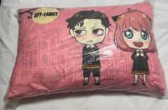 SPY×FAMILY Anya Damian Cushion
