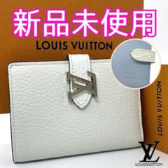 星】未使用 クロコダイル ヴィトン財布 ヴェルティカル カプシーヌ 