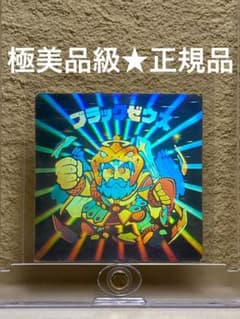 ☆極美品級◎ブラックゼウス☆ホロ◎旧ビックリマン☆シール◎ヘッド