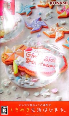 ときめきメモリアル Girl’s Side 4th Heartのサムネイル