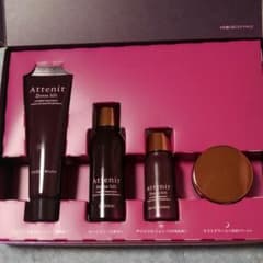 アテニア ドレスリフトのサムネイル