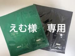 nneニードル炭酸パックのサムネイル
