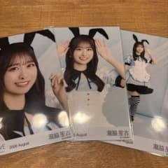 瀧脇笙古　生写真　poison girl コンプのサムネイル