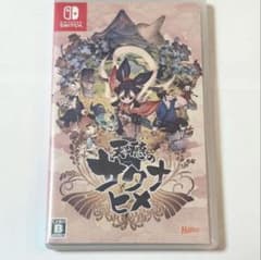 Switch 天穂のサクナヒメのサムネイル