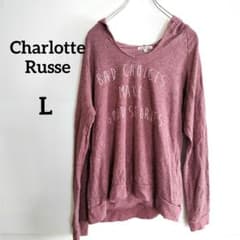 Charlotte Russe 파커 탑스 와인 레드 L