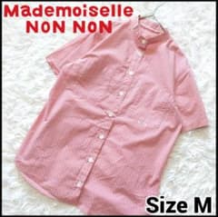 美品 マドモアゼルノンノン ギンガムチェック 半袖シャツ バンドカラー 