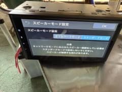 カロッツェリア DMH-SZ700 ディスプレイオーディオ　CarPlay対応のサムネイル