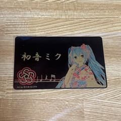 【希少品】初音ミク 蒔絵 ブロマイド カードのサムネイル