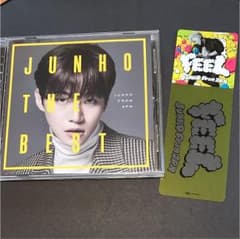 2PM  ジュノ  JUNHO THE BEST   オマケ付きのサムネイル