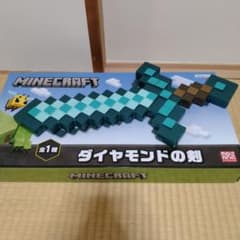 マインクラフト　ダイヤモンドの剣のサムネイル