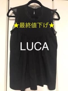 お値下げしました❗️LUCA ブラック★フリル袖ブラウスのサムネイル