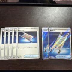夜のタンカ SR 083/063 ポケモンカードのサムネイル