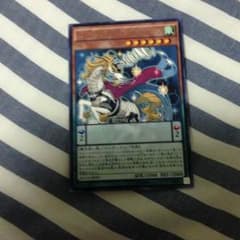 遊戯王 マジェスペクターユニコーンのサムネイル