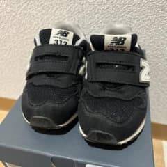 New Balance 313 ブラック キッズスニーカーのサムネイル