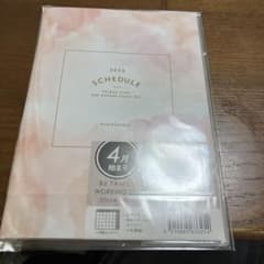 水彩　2026年　スケジュール帳　手帳　新品　B6 ダイアリー　匿名配送　ピンクのサムネイル