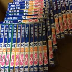 あひるの空 1-32巻のサムネイル
