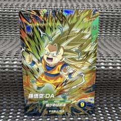 Sdv3-061 孫悟空 - メルカリ
