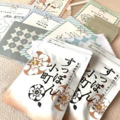 ていねい通販「すっぽん小町」62粒入り×2袋セット - メルカリ