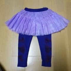 バナバナパンツのサムネイル