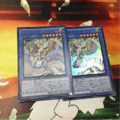遊戯王 竜姫神サフィラのサムネイル