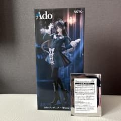 ラウンドワン限定 Ado フィギュア Winter ver. - メルカリ
