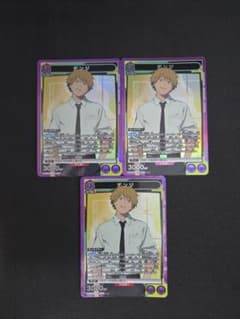 ユニオンアリーナ チェンソーマン デンジ SR 3枚セット - メルカリ