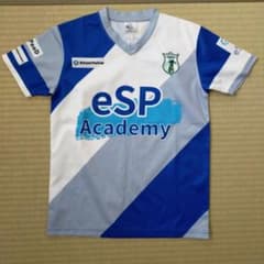 eSP Academy Vネックメッシュシャツ 140サイズのサムネイル