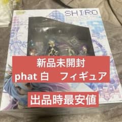 노게임·노라이프 화이트 1/7 피규어 팻·컴퍼니 Phat!