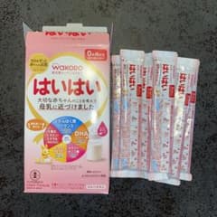 【ミーナ♡様専用】はいはい　和光堂　レーベンスミルクのサムネイル