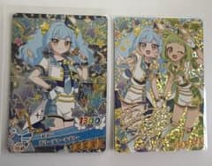 夢宮あおい ビューマーチブルー サイン 2枚セット おねがいアイプリのサムネイル