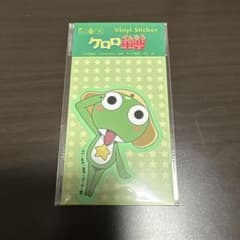 케로로 군조 미니 스티커