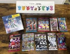 ポケモンカード NAGABA BOX 未来の一閃BOX 17パックまとめ - メルカリ