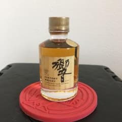 サントリー 響 ミニボトル 初期ラベルのサムネイル