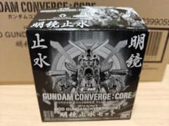 24時間セール 　FW ガンダム　コンバージコア ゴッドガンダム明鏡止水セット 24時間セール FW ガンダム コンバージコア ゴッドガンダム明鏡止水